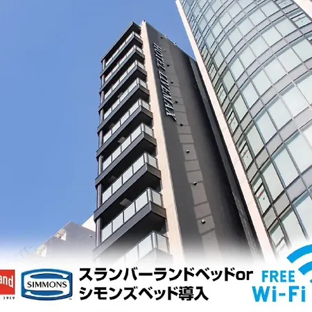 Hotel Livemax Osaka Honmachi